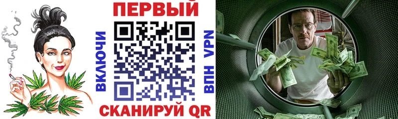 АМФ 97%  сколько стоит  darknet официальный сайт  Шелехов 