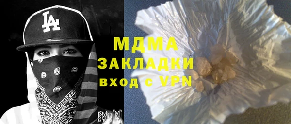 наркотики Алзамай