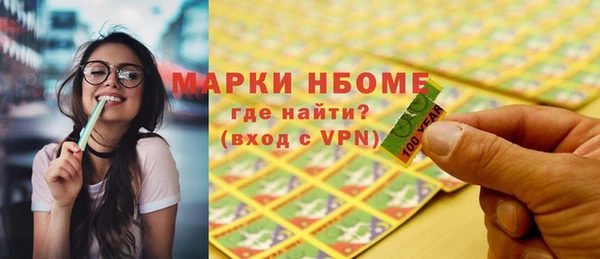 скорость Алексин