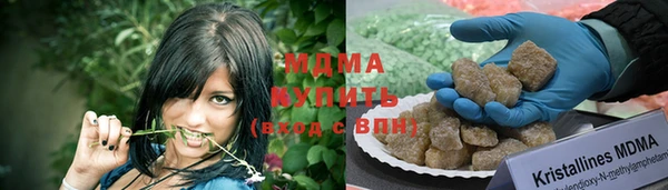 скорость Алексин