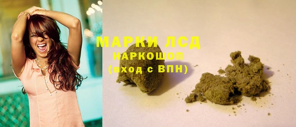 наркотики Алзамай