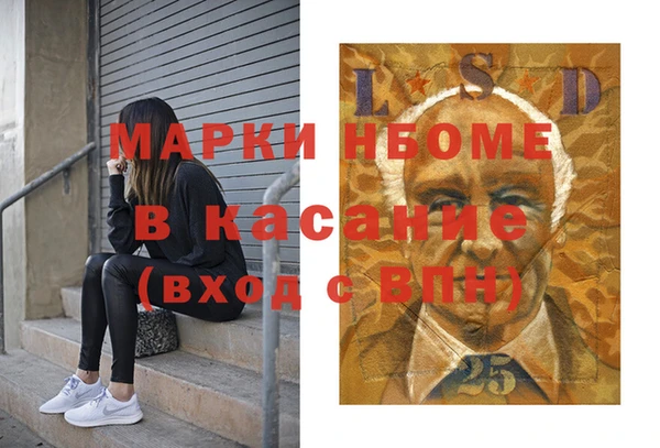 скорость Алексин