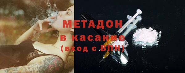 скорость Алексин