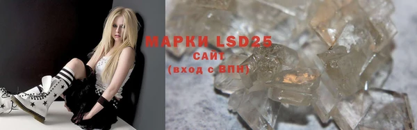 наркотики Алзамай