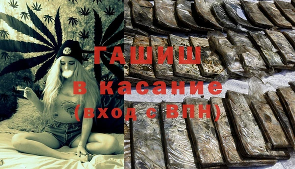 скорость Алексин