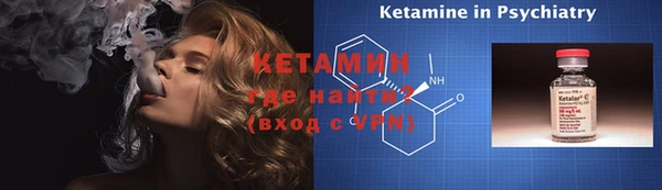 ешки Карталы