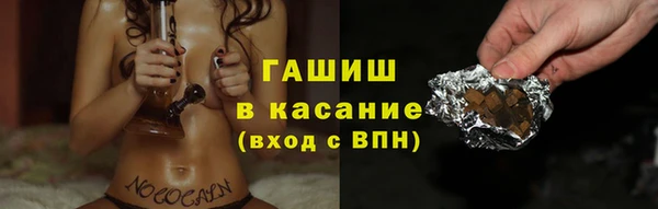 скорость Алексин