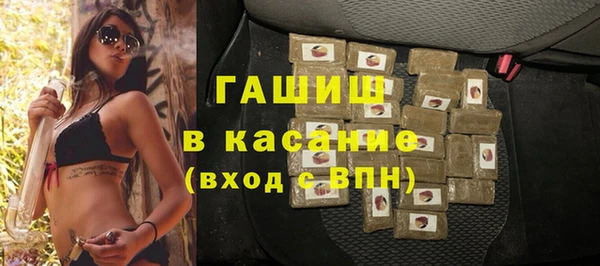 наркотики Алзамай