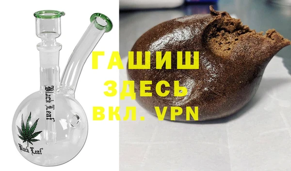 скорость Алексин
