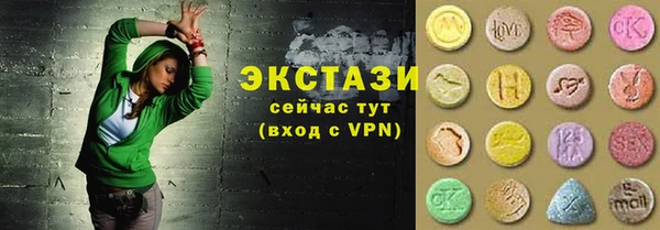 дурь Карпинск