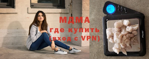 наркотики Алзамай