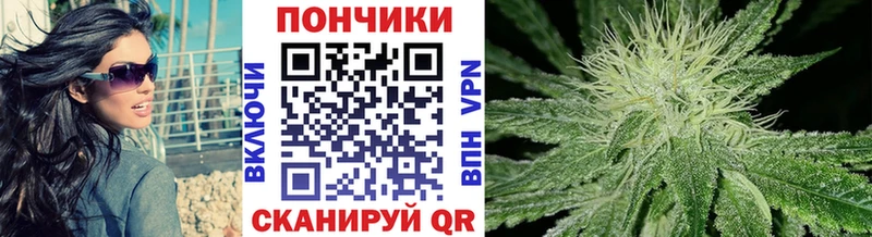 дарк нет наркотические препараты Шелехов Марихуана VHQ где купить наркоту